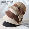 Spring and Summer New Color Matching Straps Simple Letter Sunscreen Bucket Hat Casual Versatile Face Small Brim Basin Hat