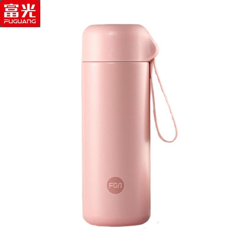 Fuguang FAZ9102 Portable Vacuum Insulated Pocket Cup