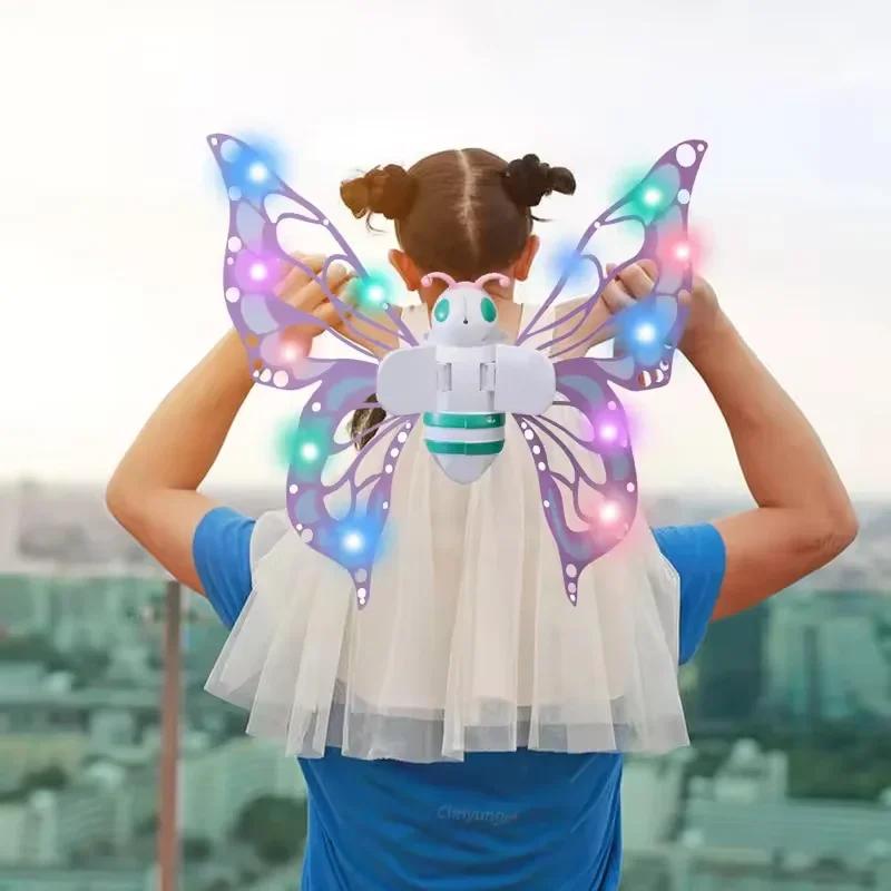 1/2PCS Electric Butterfly Wings Moving Elf Wing Light Fairy Wings for Kids Birthday Christmas Cosplay Dress Up Angel Girls Toy