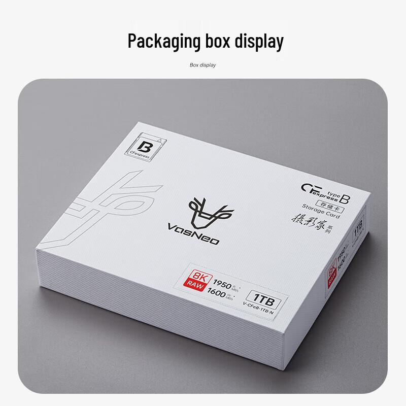 FengBiao WoSiNai CFexpress Type-B Memory Card
