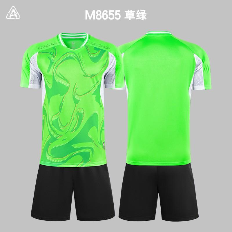 

Football Training Clothes Suit Men Women Frisbee Primary Secondary School Students Team Competition Short-sleeved Children s Balls 3XL