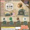 It Really Antique Gramophone Mascot Vintage of 5 Types Toys Spirits Gacha Gacha Capsule Toy Sounds! Ver. [Set (Full Comp)]