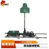 Mountain Tiger Outdoor Mobile Shooting Target System