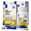 1 Minute Daily Liposome Multivitamin & Mineral 17 Everyday KFDA Certified 3 Pcs 100 Tablets