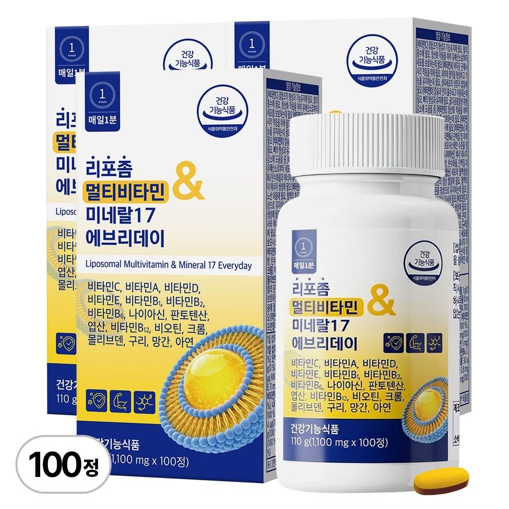 1 Minute Daily Liposome Multivitamin & Mineral 17 Everyday KFDA Certified 3 pcs 100 Tablets