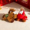 Chinese Zodiac Horse Plush Toy With Pp Cotton Fill For New Year Gift And Home Decor