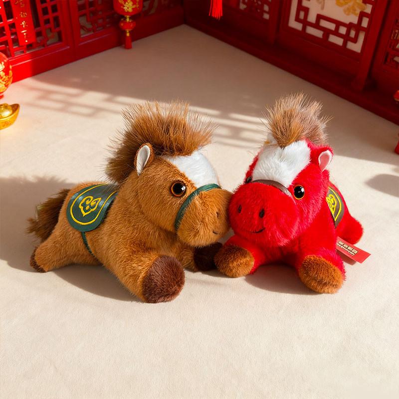 Chinese Zodiac Horse Plush Toy With Pp Cotton Fill For New Year Gift And Home Decor