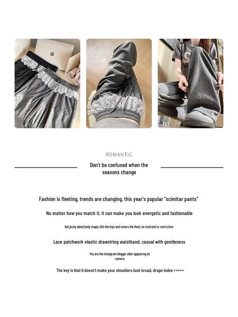 Gray Lace Polka Dot Scimitar Pants: Women's High Waist Drawstring Loose Wide Leg Sports Pants for Spring