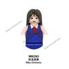 Jujutsu Kaisen Anime Bausteine Fushiguro Toji Tsukumo Yuki Hanao Choso MINI Cartoon Puzzle Bausteine Sammlung Geschenk