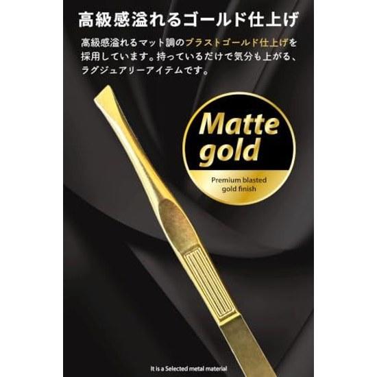 VOIS Seki Blade Hikari Steel Tweezers Gold Made Japan Precision Excellent Grip Angled Tip Aligned Firmly Holds on Surface Eyebrow Nose Hair Unwanted