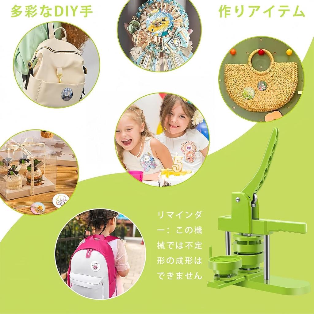 Mașină de insigne NODIBRO cu 400 de Insigne DIY Fabricare Insigne Compatibilă cu 3 Insigne și Ușor de Compactat și DIY Handmade Instrucțiuni în Japoneză Incluse