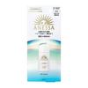 ANESSA Day Serum N UV Tone Up Light Morning and Daytime Use 30mL For Face (Quasi-drug) Pink, (Serum, Cream, Emulsion), (2025 Model), SPF50+PA++++,