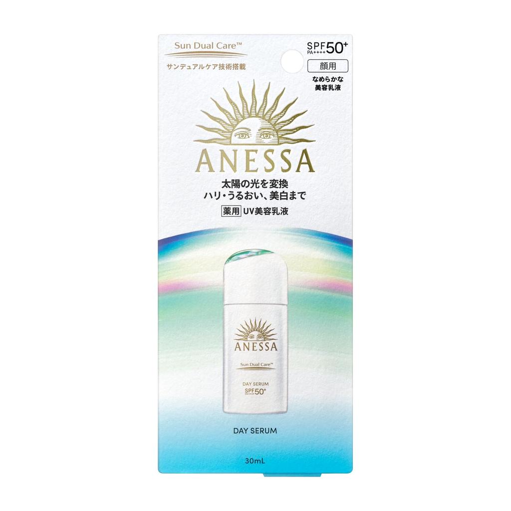 ANESSA Day Serum N UV Tone Up Light Morning and Daytime Use 30mL For Face (Quasi-drug) Pink, (Serum, Cream, Emulsion), (2025 Model), SPF50+PA++++,