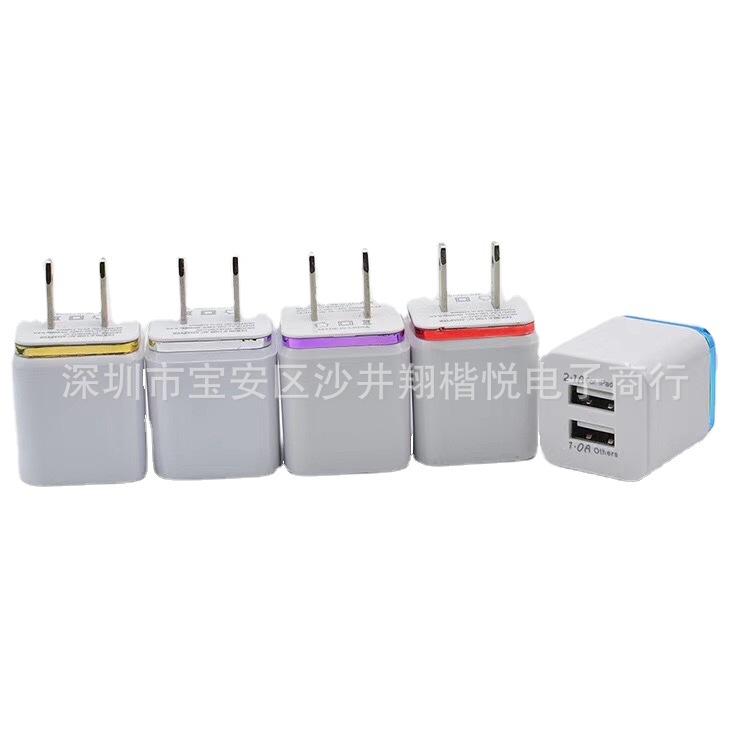 Dual USB Charger Dual USB Universal Charging Head 2.1A Universal Mobile Phone USB Charging Head