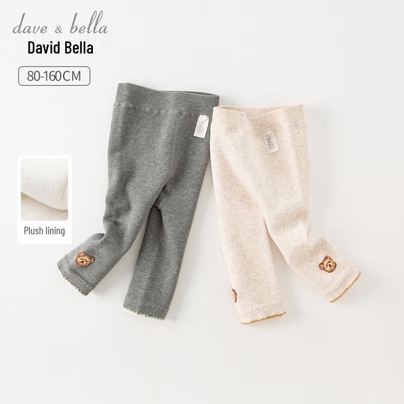 

David & Bella Girls Winter Fleece Lined Tights 4-6Y 120cm