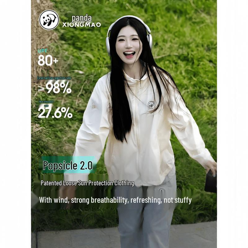 Camel Unisex Long Sleeve Sun Protection Shirt XXXL