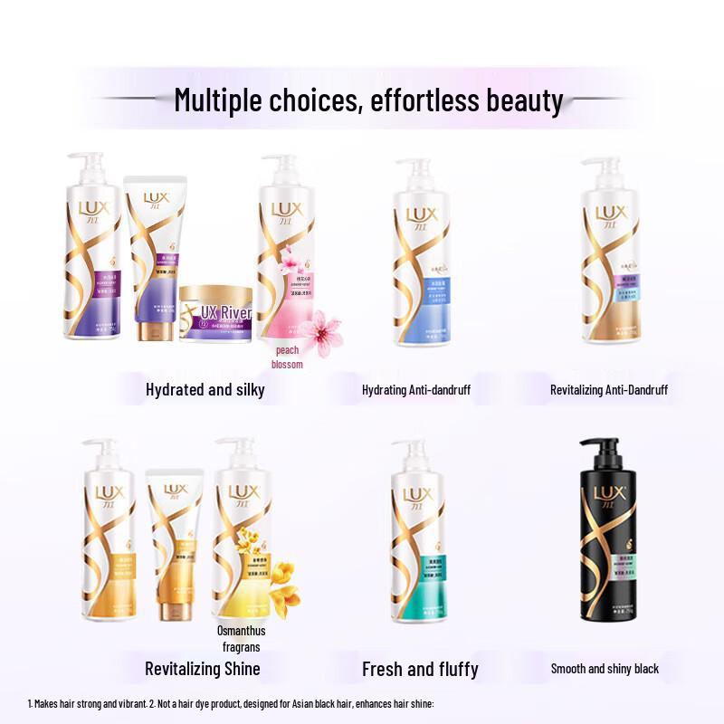 Lux Hyaluronic Acid Hydrating & Smoothing Shampoo 750g