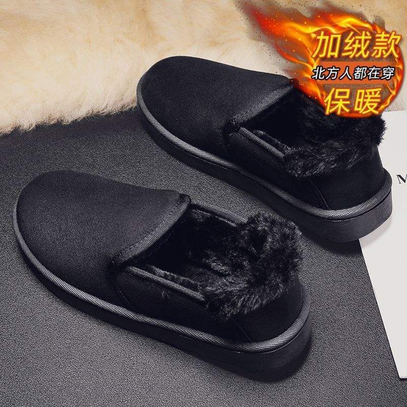 Russian snow boots men's winter men's shoes piled and thickened couple cotton slippers men's winter waterproof bread cotton shoes