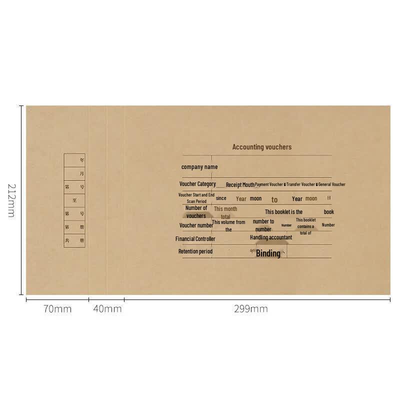 Xima Yonyou A4 Wrap-around Voucher Cover
