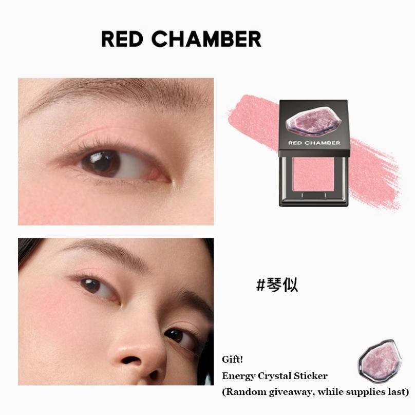 RED CHAMBER Polvere Multiuso Blusher Crema Glitter Trucco Occhi Illuminante RC Palette Viso Trucco Coreano Blush in Crema