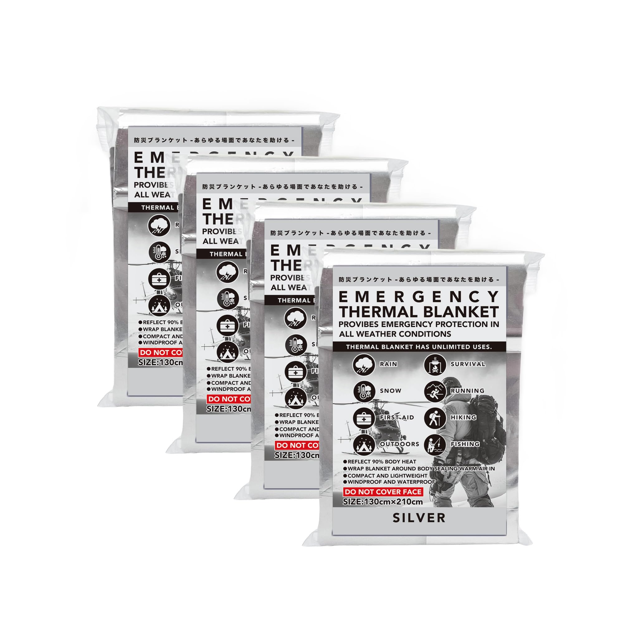 

ЧИСТЫЙ ДОМ Предотвращение катастроф Алюминиевый Набор для выживания с хранением Коленный Холод Толстое Одеяло, Простыня, Сумка, 4, Одеяло, Защита, Теплый,