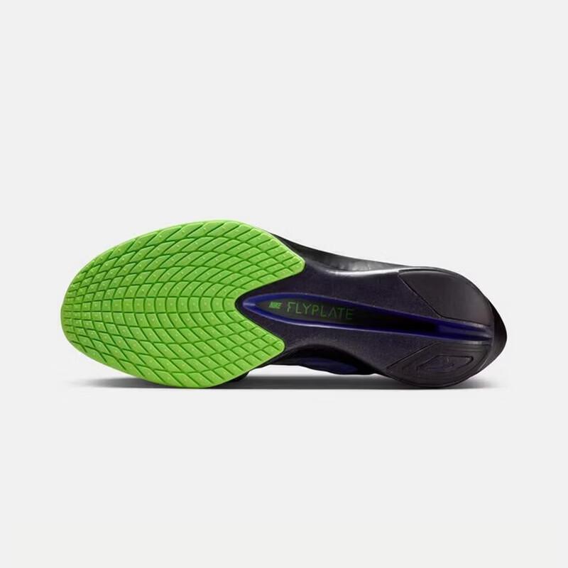 Nike ZOOMX VAPORFLY NEXT 4 GLAM Men's Running Shoes