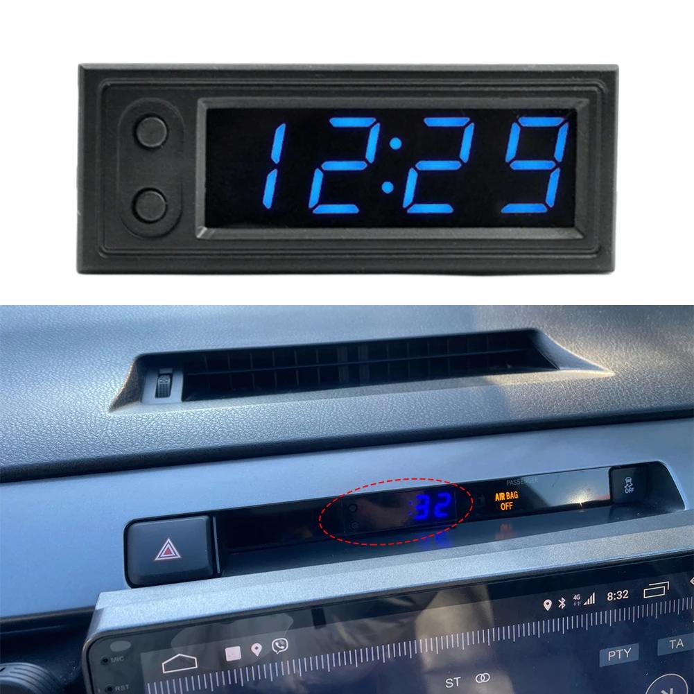 3 In 1 Car Temperature Clock High Precision Electronic Clock Voltmeter Luminous Digital Temperature Gauge Automobile Accessories