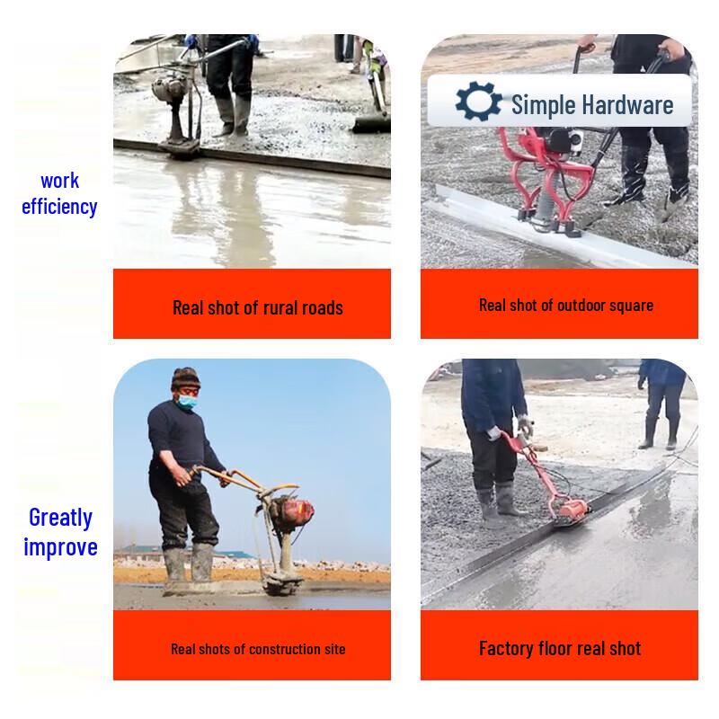 Concrete Vibrating Screed CN plug (adapter included)