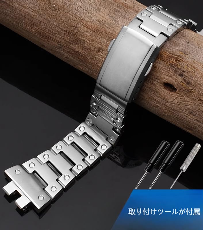 [syzynicy] Stainless Steel Watch Strap 3459 Replacement Bracelet for GMW-B5000 (Silver, GMWB5000)