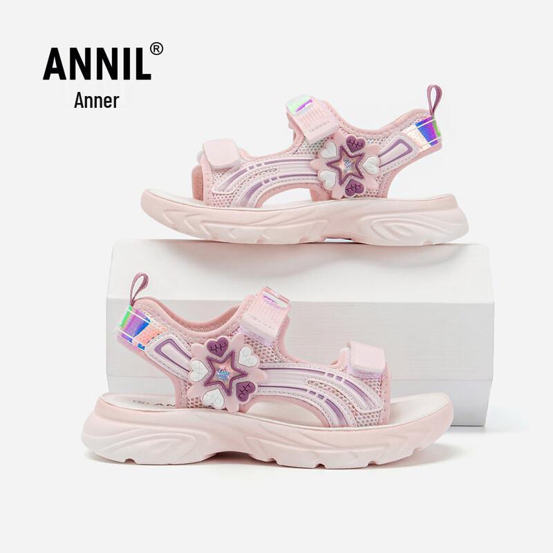 Annil Girls Summer Velcro Beach Sandals 29