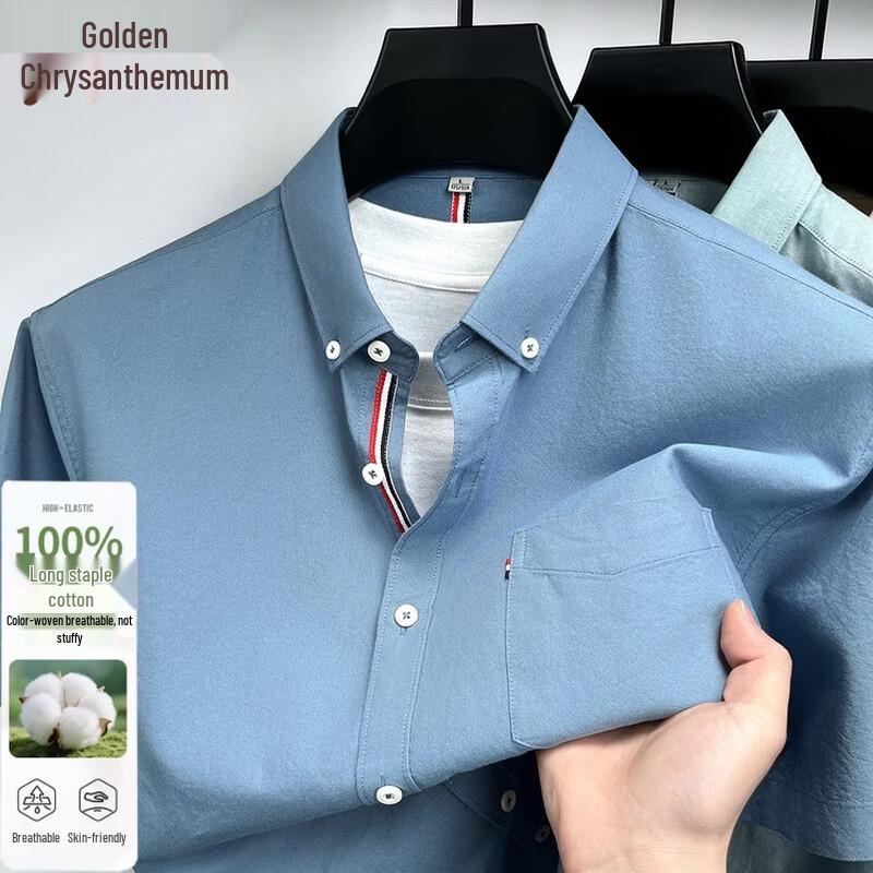 Jinjuan Men s 100% Cotton Oxford Short Sleeve Shirt XL