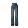 High-Waisted Wide-Leg Women's Pants - Spring Slimming Versatile Casual Wear