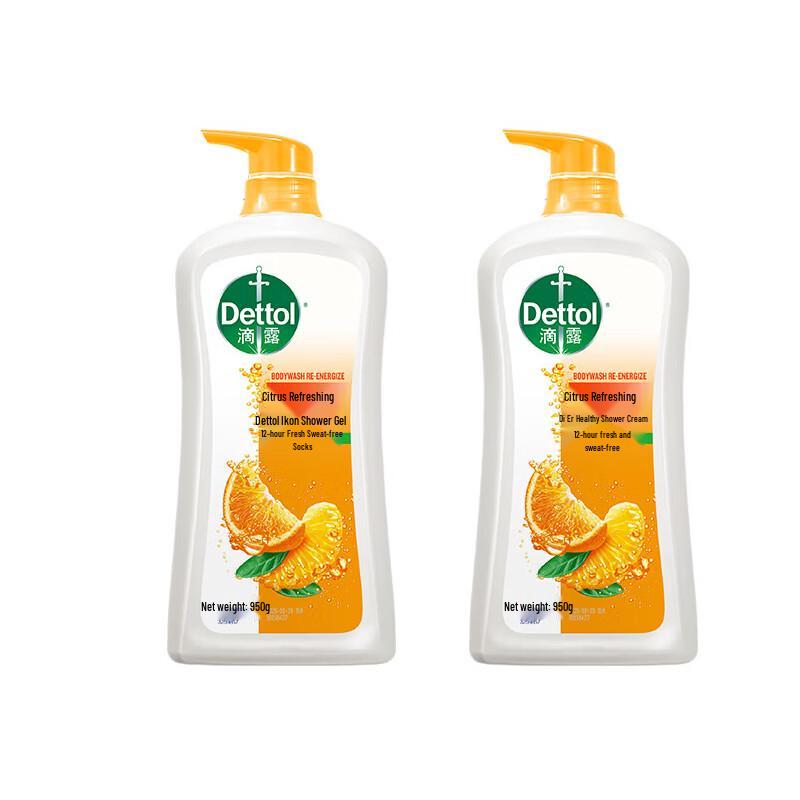 Dettol Invigorating Citrus Body Wash (2 x 950g)