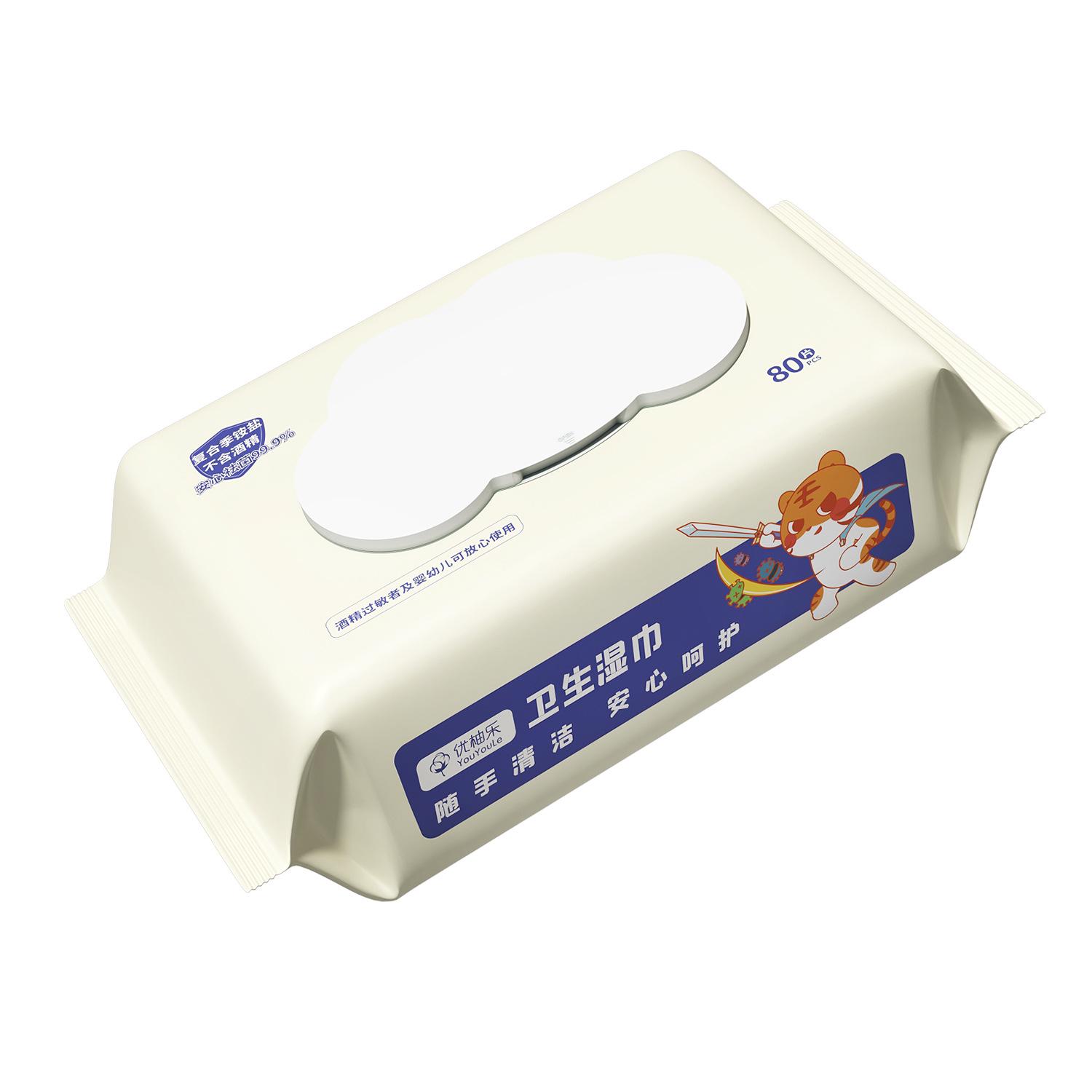 High Sterilization Quaternary Ammonium Salt Wet Wipes for Babies, Toddlers, and Adults - Family Hygiene Solution