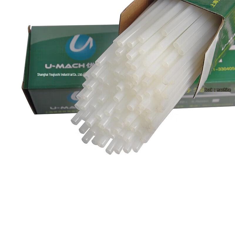 

Youmaishi 4.8mm Nylon Binding Rivet Tubes