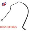 Flexible Hose for Mercedes-Benz W251 Ventilation and Cooling Systems.