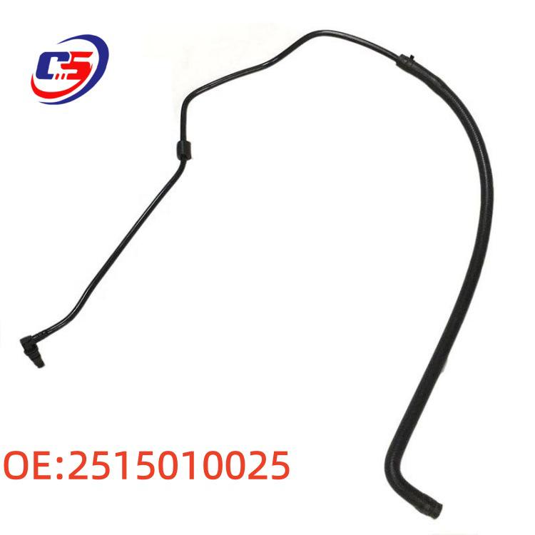 Flexible Hose for Mercedes-Benz W251 Ventilation and Cooling Systems.