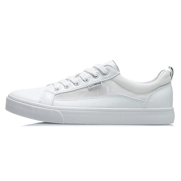 Li Ning Abrasion Resistant Breathable Low top Skateboard Shoes Men's Standard White AGCR397-1