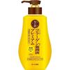 Rohto 50 Megumi Lotion Premium Yojuneki au Collagène 230 mL Recharge 200 mL