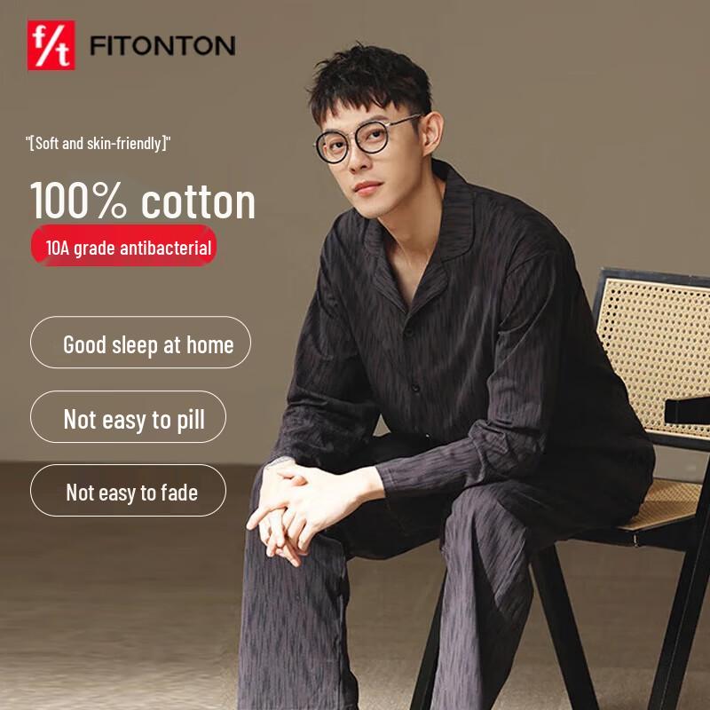FitonTon Men s Anti-Mite Antibacterial Pure Cotton Pajama & Homewear Set L