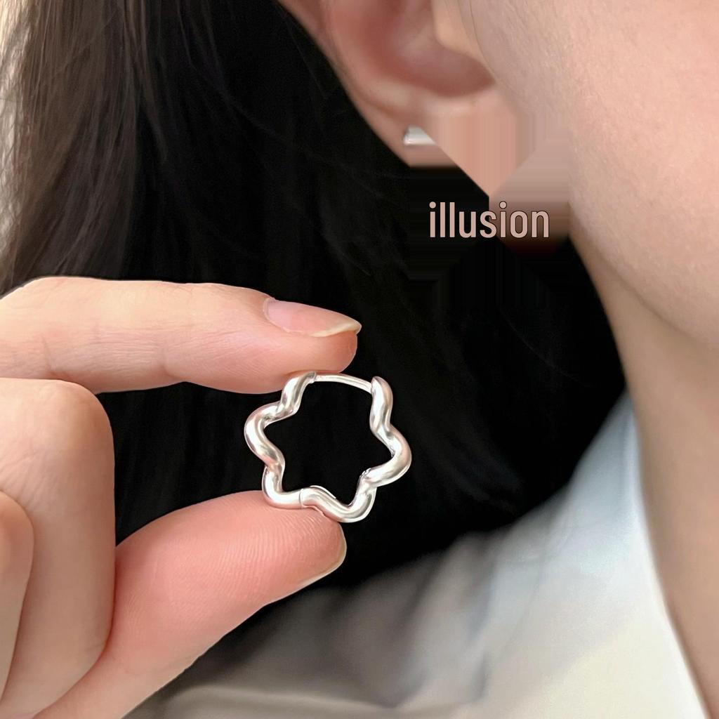 Geometrische Minimalistische Retro Damen Runde Kugel Ohrklemmen - Trendige Nischendesign Ohrringe