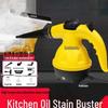 High-Temperature Multi-Functional Handheld Steam Cleaner for Kitchen & Home
