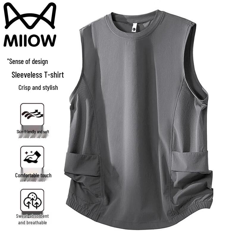MiiOW Men s Ice Silk Cooling Vest 2XL