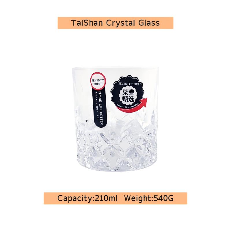 HeY LiLac 210ml Starlight Heavy Base Old Fashioned Glass Taishan Crystal Whiskey Glass Thick-bottomed Rock Glass 210ml