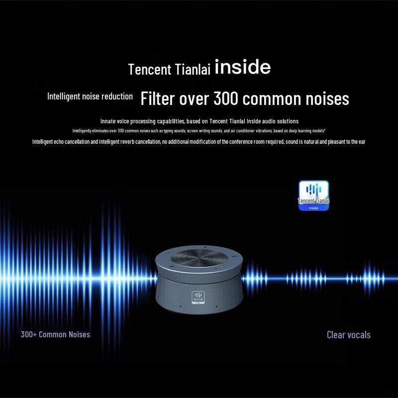 MAXHUB BM51 Omnidirectional Conference Speakerphone (CN version)