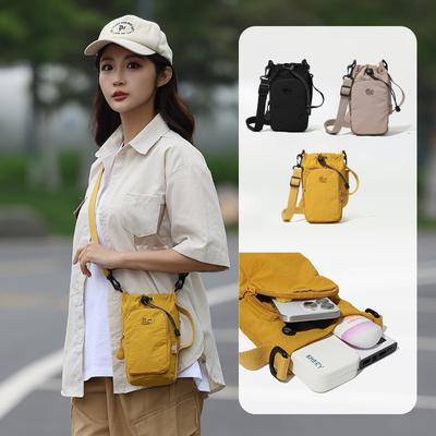 Crossbody Single-shoulder Water Bottle Bag Waterproof Yoga Bag Portable Sports Bag Mobile Phone Bag