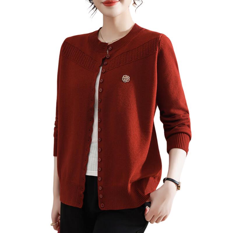 Women's Elegant Wave Placket Knitted Cardigan