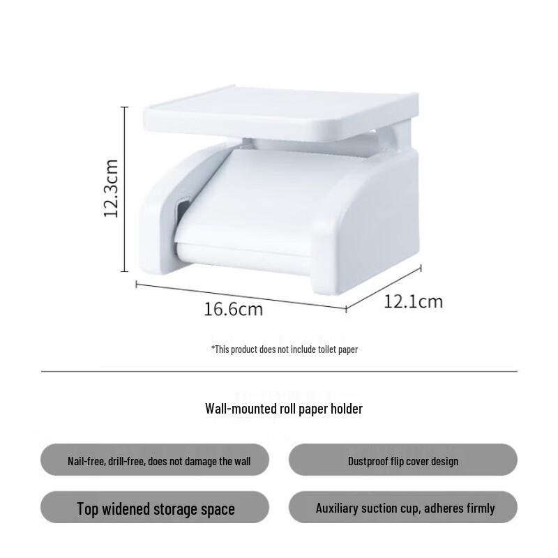Wall-Mounted Tissue Holder with Storage Shelf