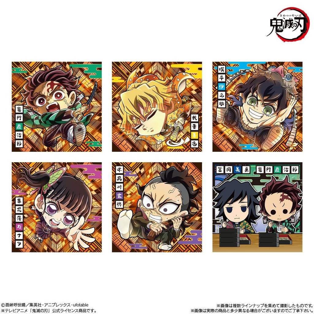 BANDAI Niformation Demon Kimetsu No Yaiba Deformed Seal Vanilla Cream Candy Toy Set of Slayer Wafers, Vol. 13, Flavor, [Box 20]