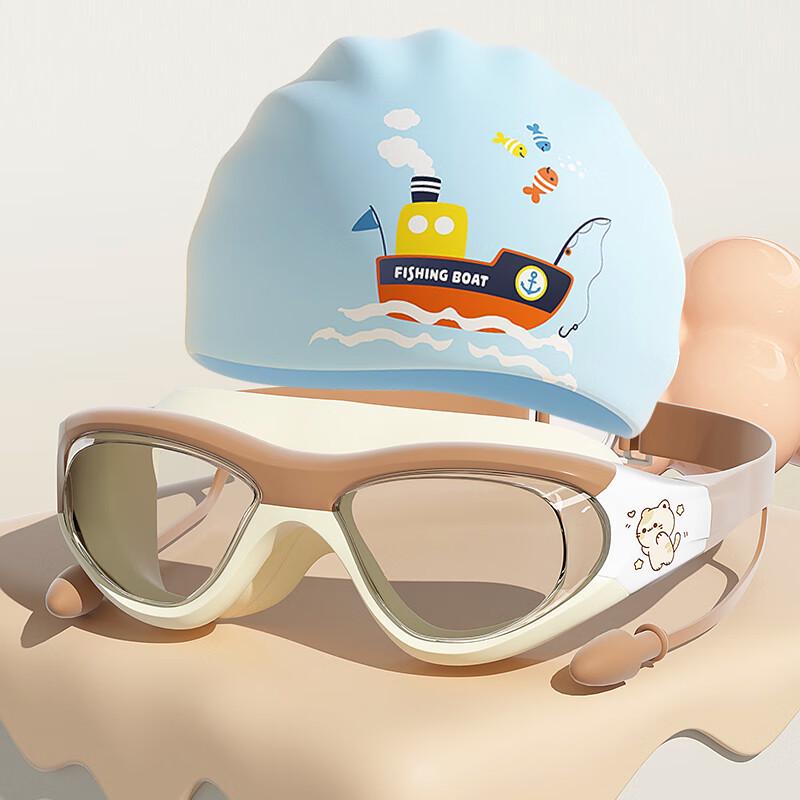 

Warrior Kids Anti-fog Swim Goggles & Cap Set 65641